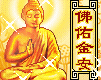 佛，佛教，佛教图片