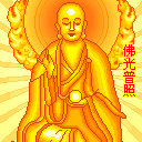 佛，佛教，佛教图片